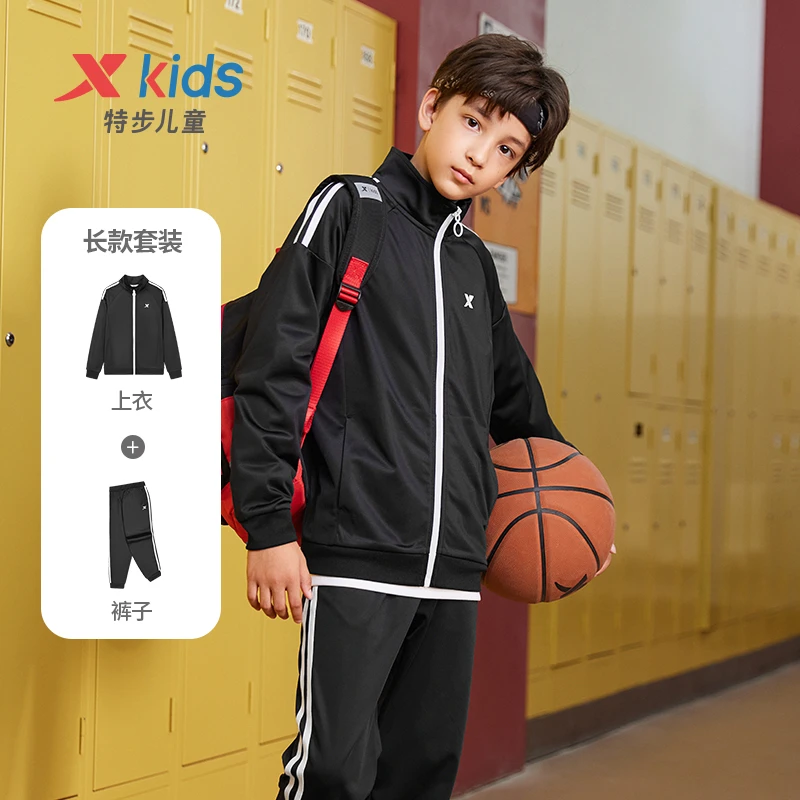 【陈三废】101特步儿童时尚运动休闲跑步运动套装