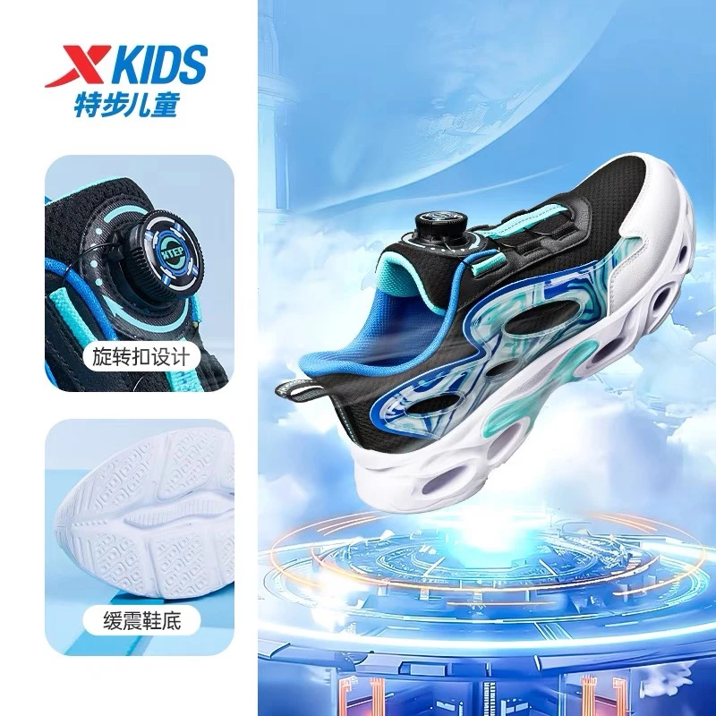 【减震旋】特步儿童跑步鞋大童舒适软底运动鞋676315119347