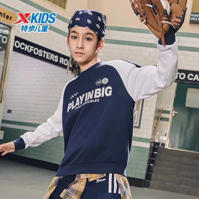 特步儿童冬季套头卫衣运动潮流时尚卫衣休闲圆领印花676326209076