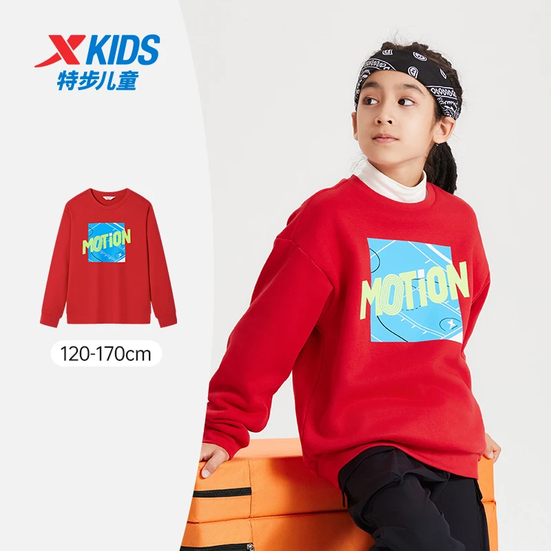 【加绒卫衣】特步儿童密热绒科技中秋冬高品质大童圆领套头加绒卫衣