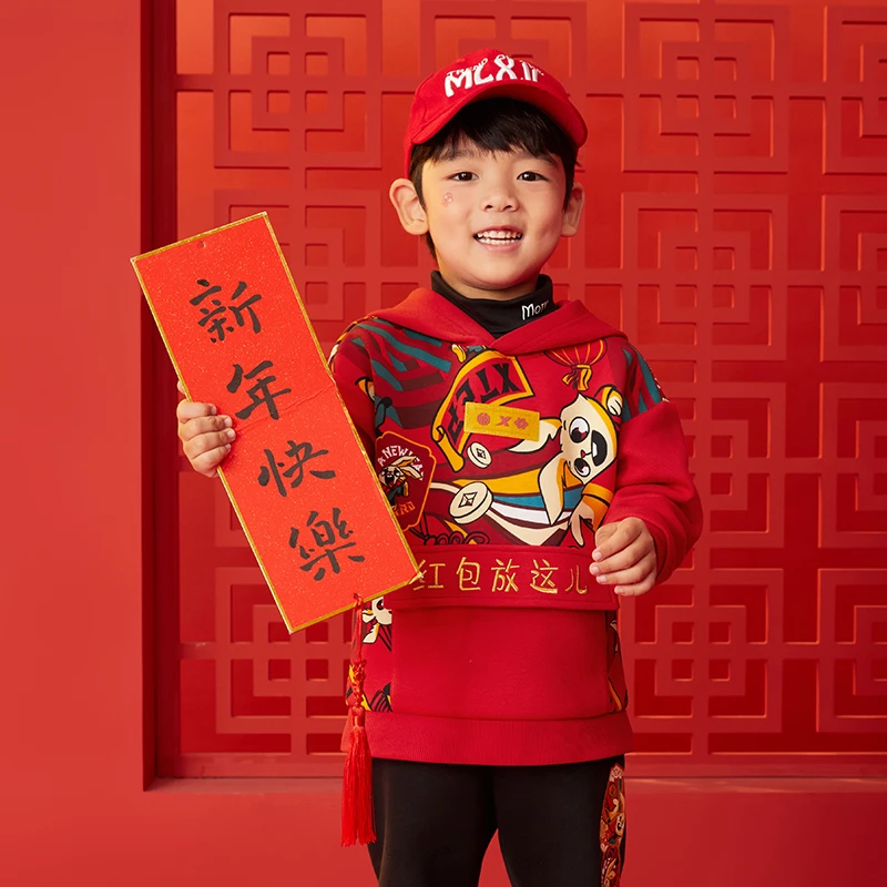 【新春系列】特步儿童春季年服小童拜年服连帽卫衣红色宝宝加绒