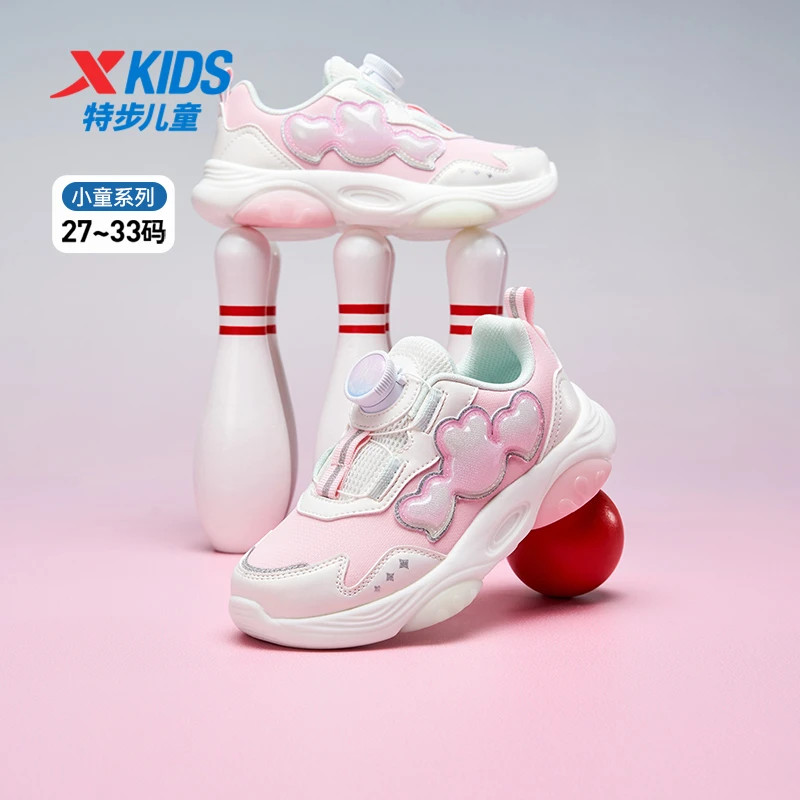 特步儿童秋季2025皮面保暖女小童鞋旋钮休闲鞋子676414329394