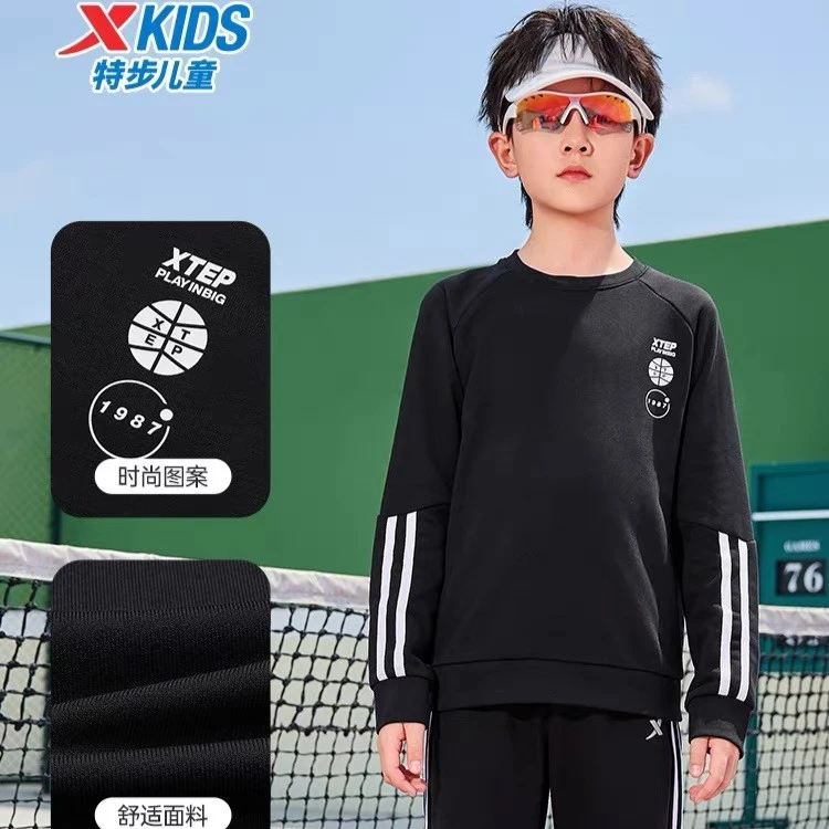 【校园运动风套装】2025新款特步儿童条纹舒适休闲百搭针织套