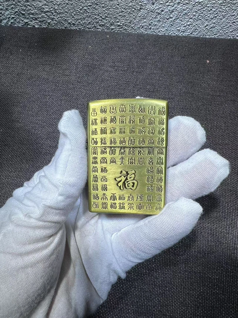 金属复古现货煤油（福临门）浮雕打火机（需自配油）