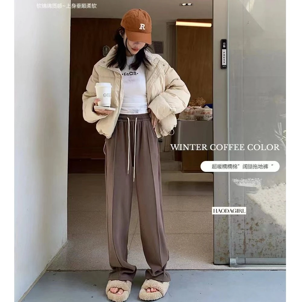 小个子2023秋冬竖条窄版直筒裤显瘦百搭裤子加厚加绒拖地裤软绵绵