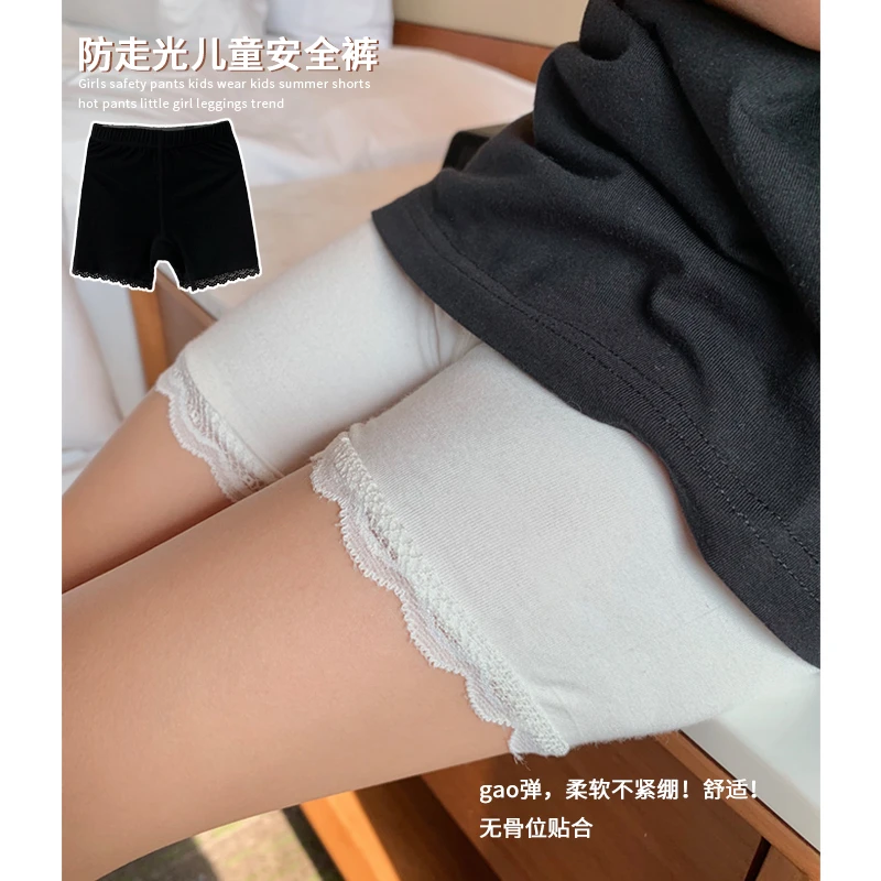 【现货】女童安全裤防走光薄儿童打底裤宝宝短裤舒适百搭显瘦白色