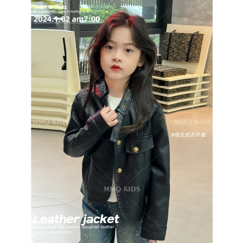 【现货-帅出新高度】女童短款PU皮衣外套春季时髦百搭童装夹克上衣
