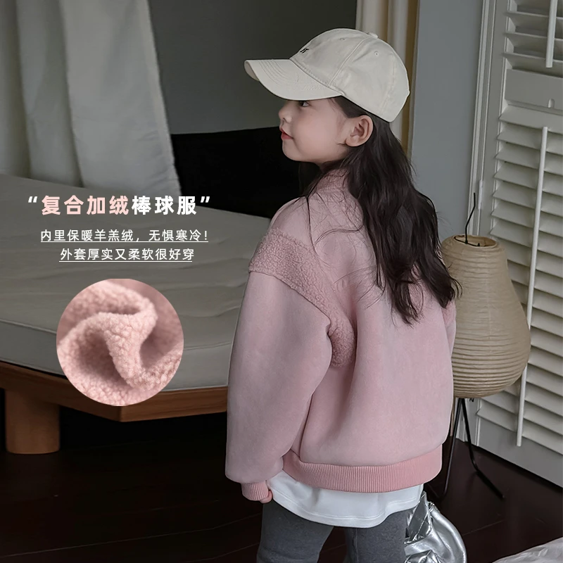 麦麦秋【现货-茶间冬意】加厚保暖羊羔绒皮毛一体外套女童冬棒球服