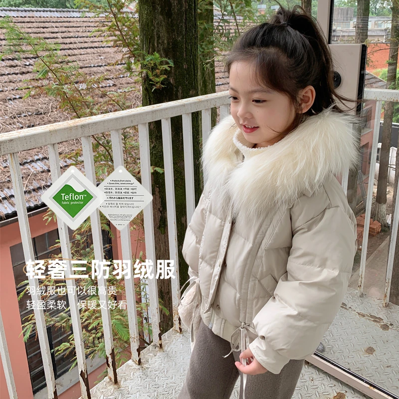 【现货】【杜邦三防考拉羽绒】女童85%绒子含量白鴨絨毛毛领短款连帽