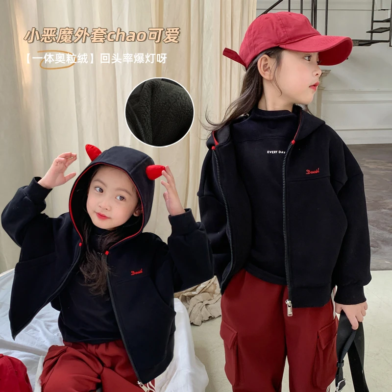 【现货】【DA23430一体奥粒绒】童装女童恶魔角外套秋冬连帽上衣