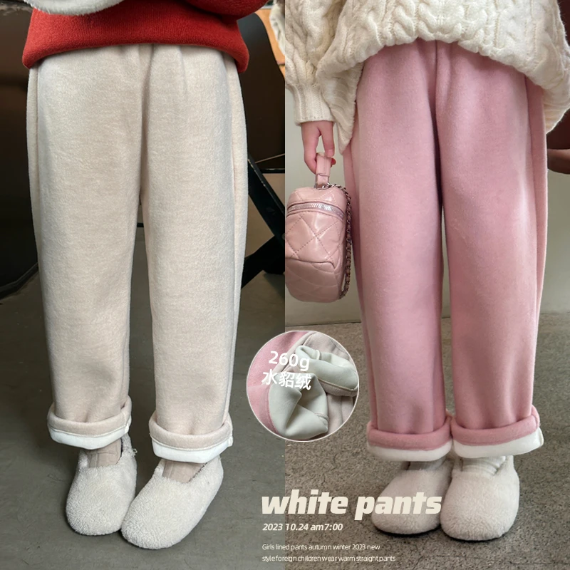 【现货】童装加绒裤子女童休闲运动裤秋冬百搭童装长裤潮