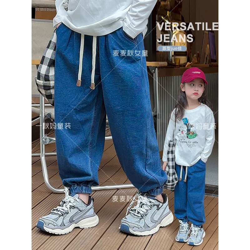 麦麦秋【现货-抽绳束脚牛仔裤+97含量棉+洋气百搭又显瘦】女童秋季