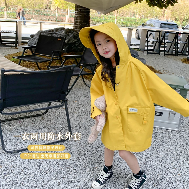 【现货】【儿童户外防水外套】男女宝宝都可穿小童中长款雨衣外套