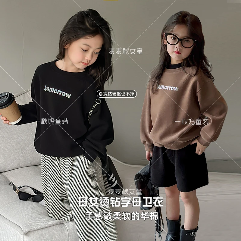麦麦秋【母女烫钻卫衣+华棉更柔软舒适+潮酷风男宝也可穿】女童卫衣