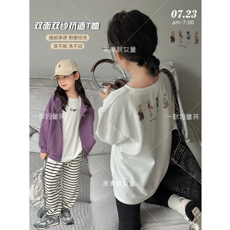 麦麦秋【现货-双面双纱束口T恤+95%棉+舒适的棉T】女童秋季上