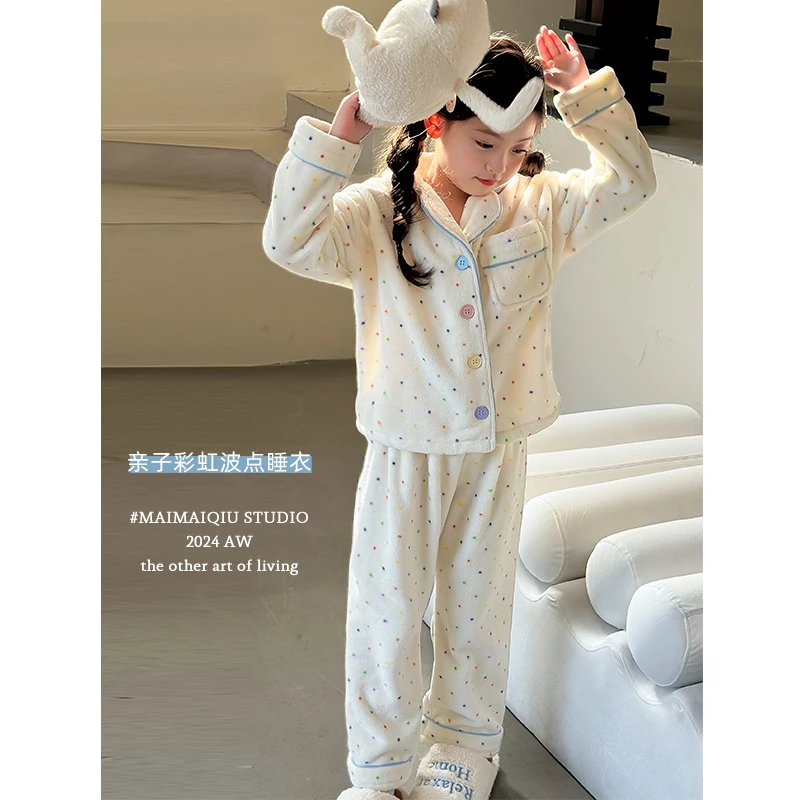 一秋自留【现货-糖衣炮弹】母女亲肤舒适睡衣套装彩色居家两件套