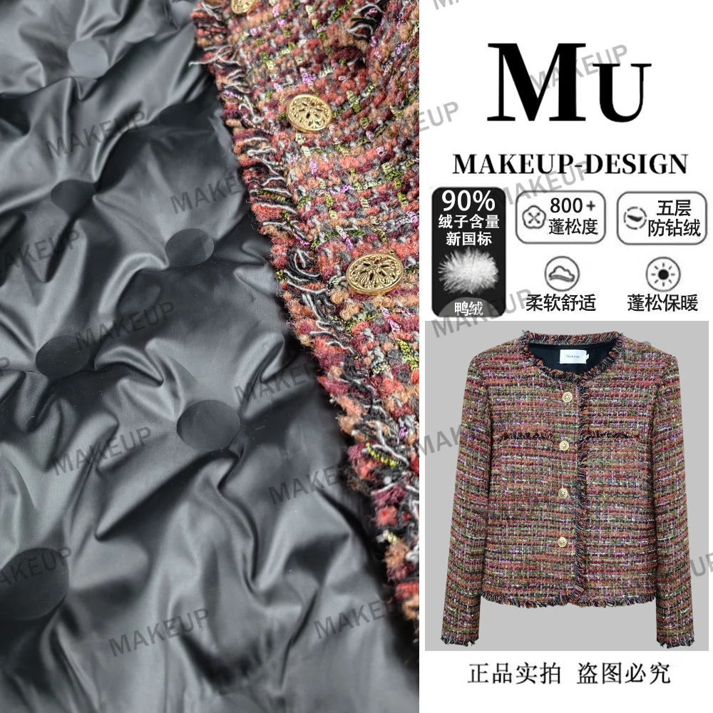 小香风2024洋气短款红色上衣外套P928