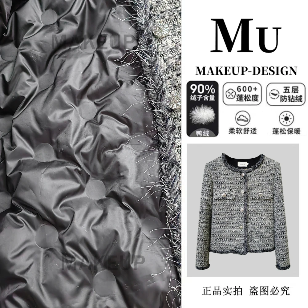 小香风外套2025洋气灰色短款上衣外套P920