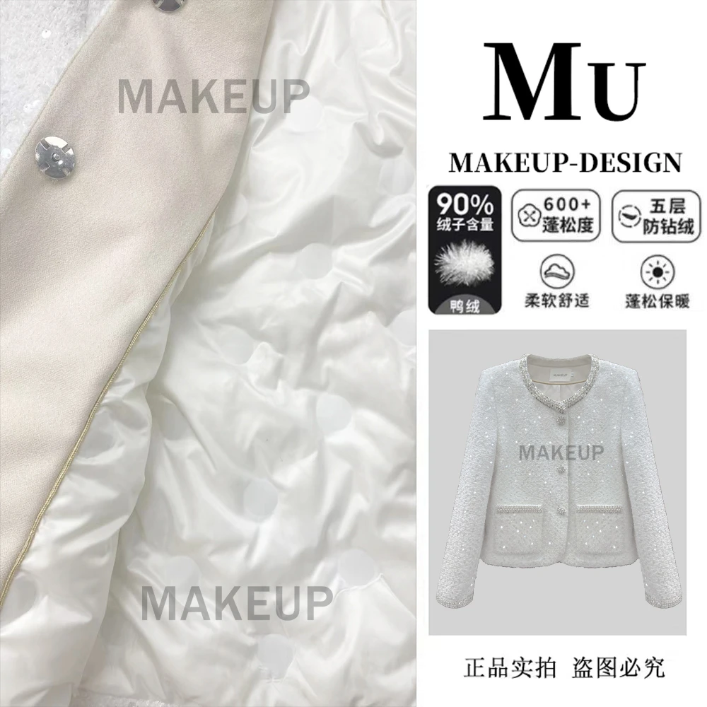 小香风外套2024洋气白色亮片短款上衣外套P919