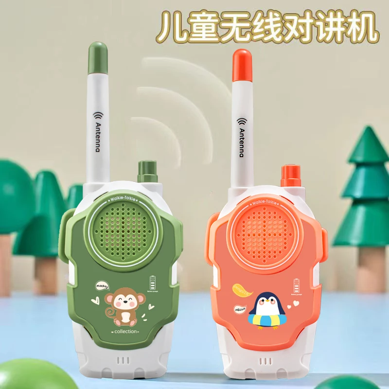 网红儿童对讲机玩具远距离对话仿真卡通usb充电情侣互动亲子好物