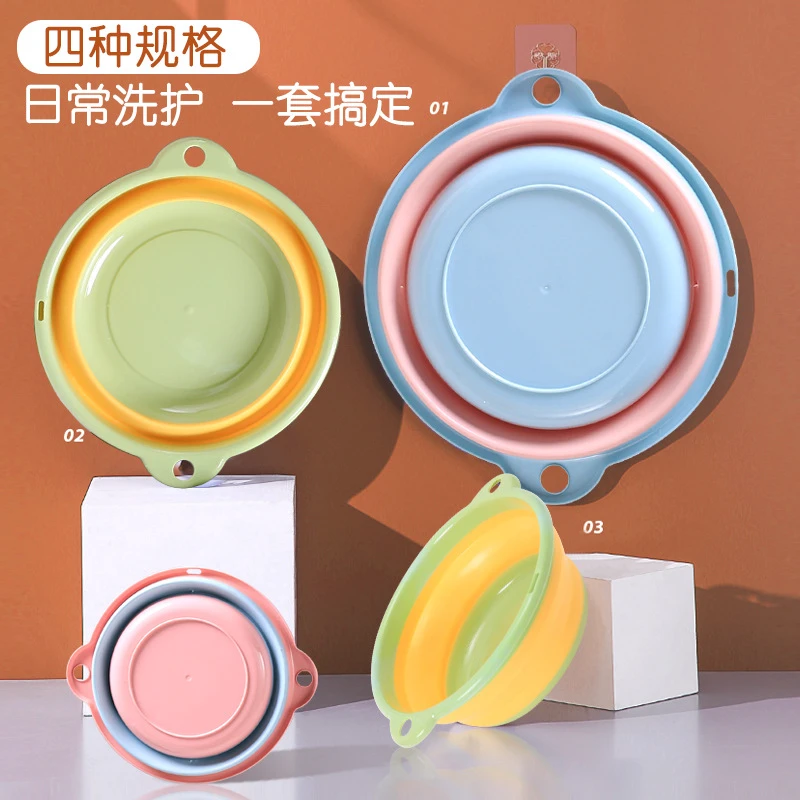 【开学季】折叠洗脸盆便携式学生洗衣服盆大小号塑料洗菜加厚洗衣盆