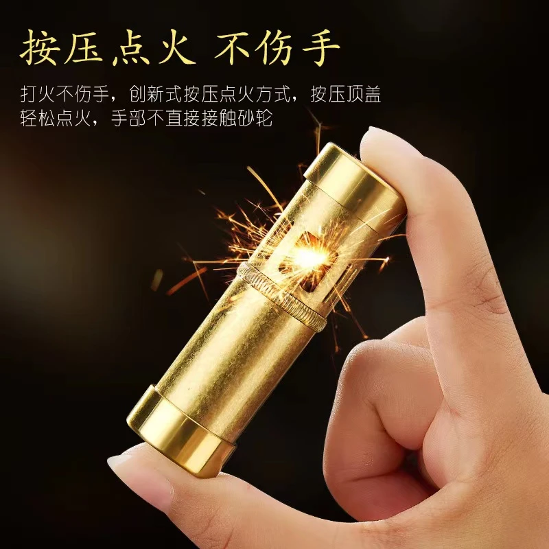 按压定海神针金箍棒 复古异型煤油打火机