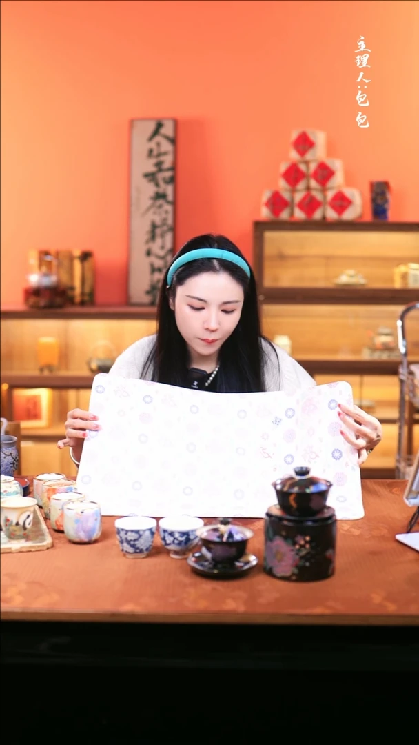 【闪购商品】