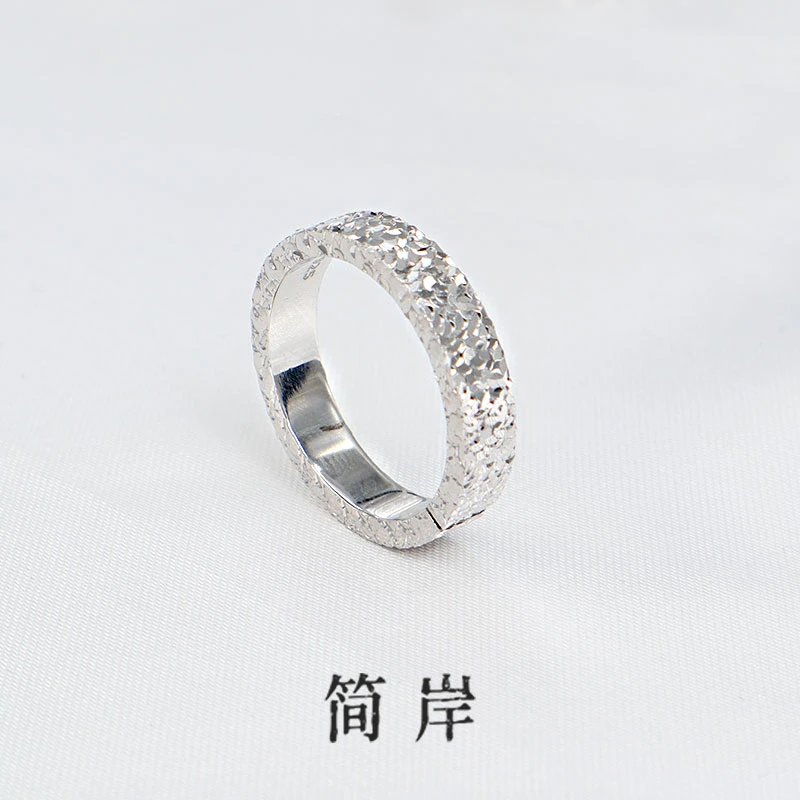 jeshore/简岸 925银戒指 时尚简约百搭龙鳞冰钻戒指