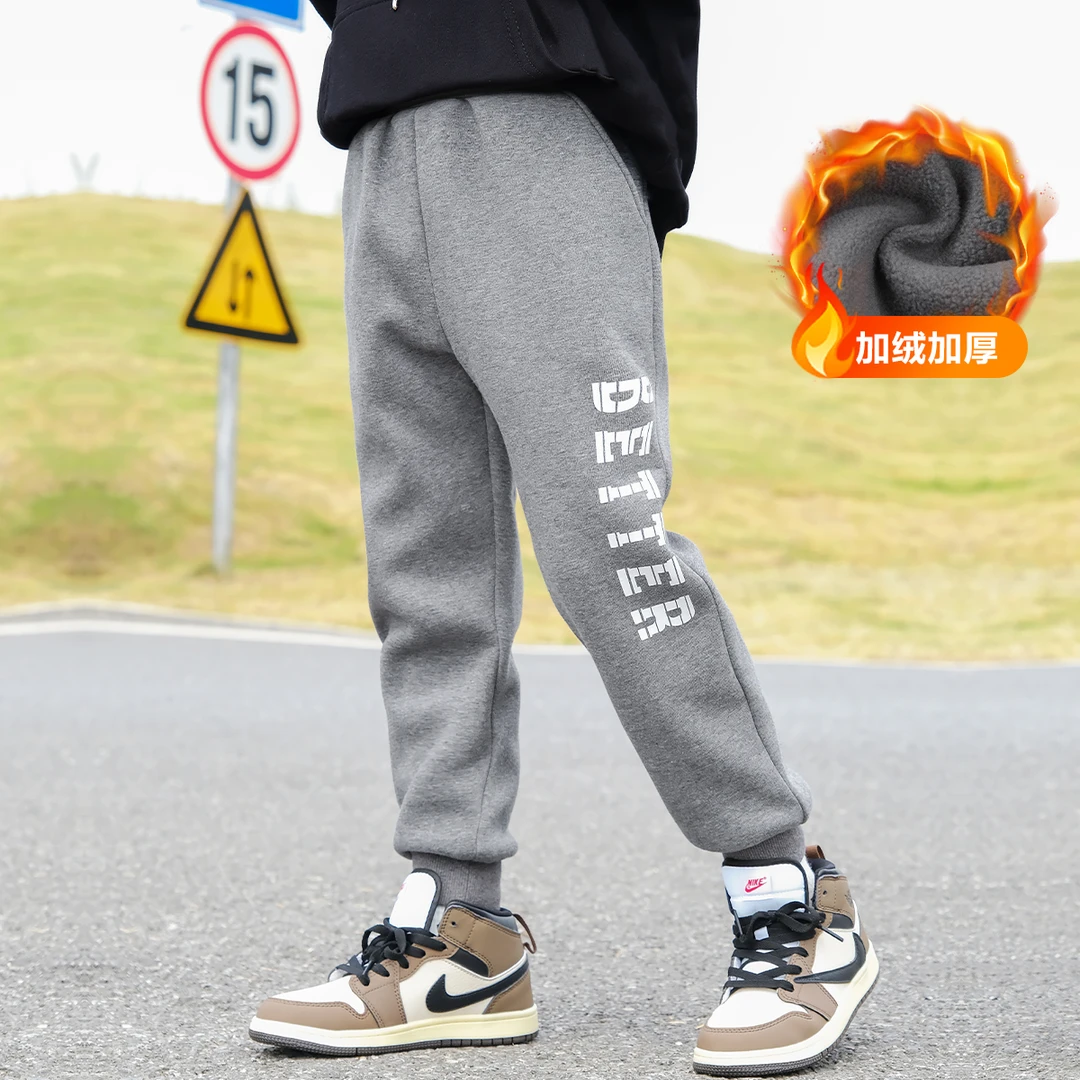 PEPCO/小猪班纳中大童加绒卫裤冬款男童纯色简约休闲束脚裤