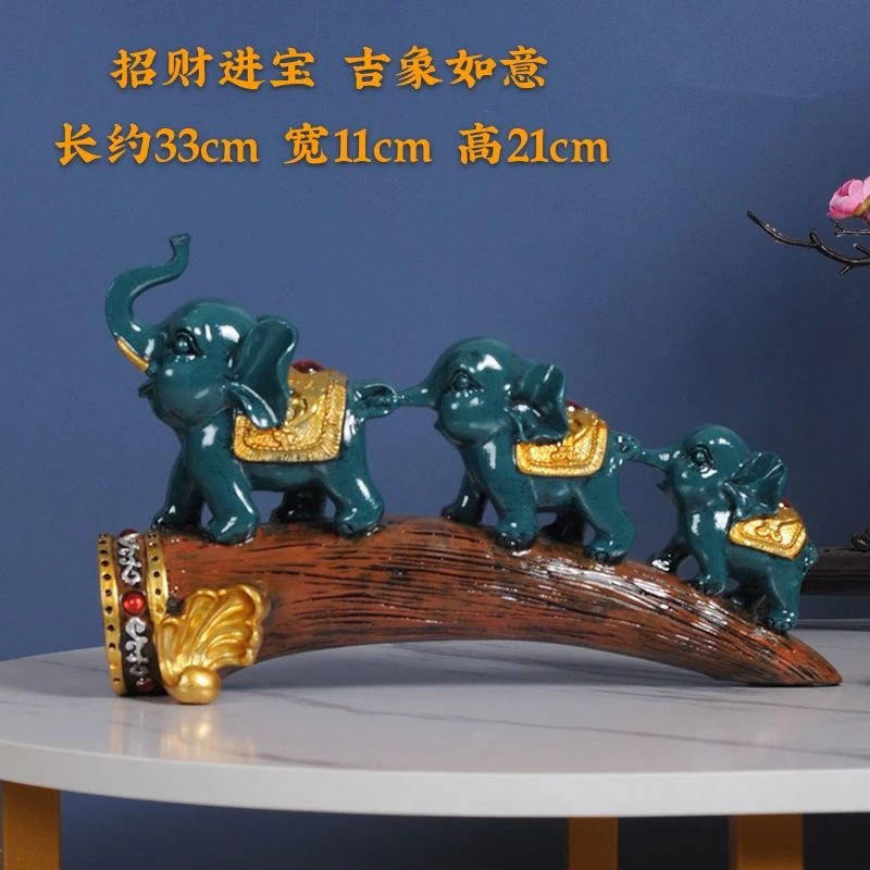 大象摆件客厅电视柜酒柜玄关装饰品家居创意摆设乔迁新居结婚礼物