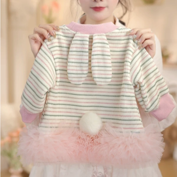 【073】2024年秋季新款彩虹立体小兔连帽条纹外套or小兔条纹花边裙