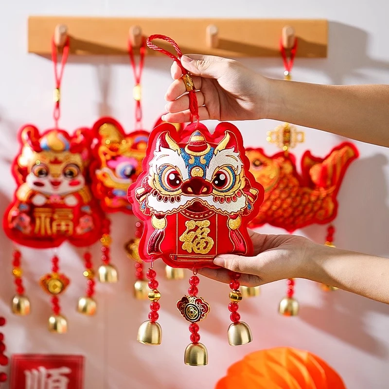 【风铃挂饰】新年装饰品福字小挂件福袋2024龙年春节过年布置