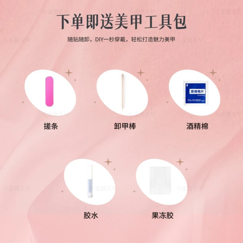 6件套工具包