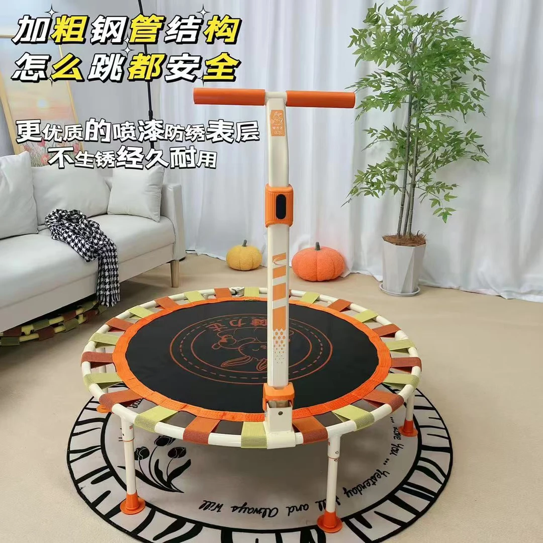 新款健力达折叠蹦床儿童玩具家用儿童室内跳跳床网红蹦床