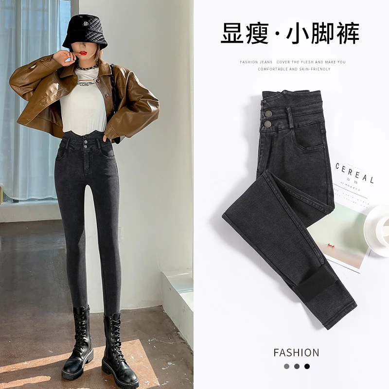 打底裤女外穿黑色加绒打底裤女显瘦高腰小脚铅笔紧身弹力魔术裤子