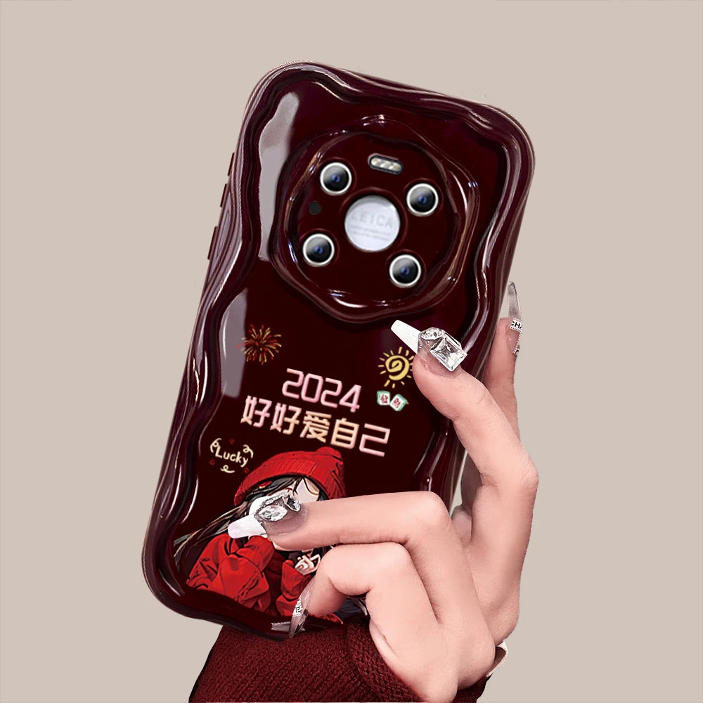【华为MATE40PRO】好好爱自己奶油纹防摔2024新年款手机壳女款