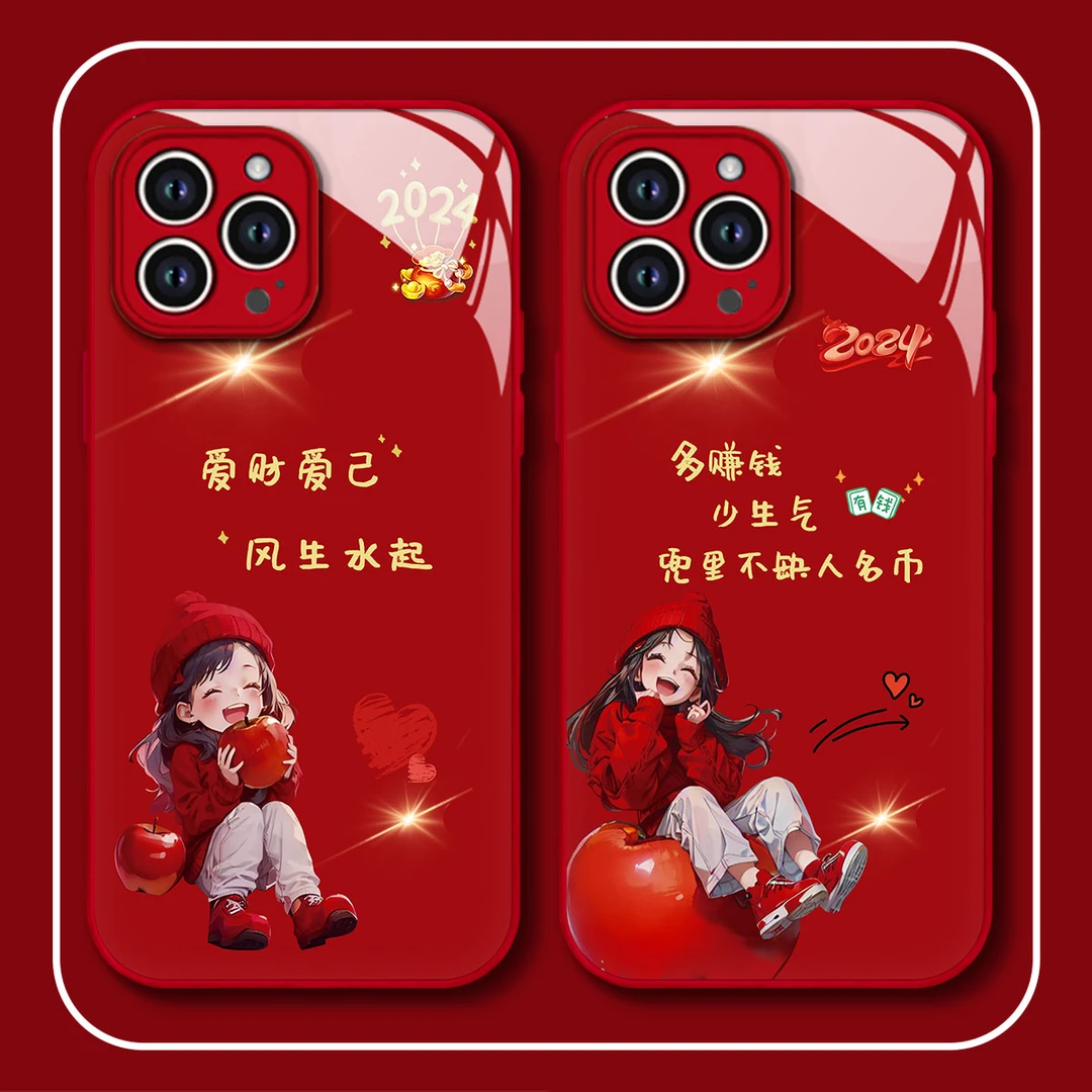 苹果女孩多赚钱华为mate60苹果15iPhone14新年款PROMAX手机壳女