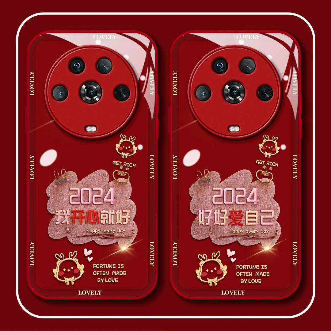 【华为荣耀MAGIC4】小龙好好爱自己玻璃防摔2024新年款手机壳女款