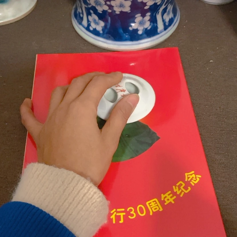 【闪购商品】密胺碗