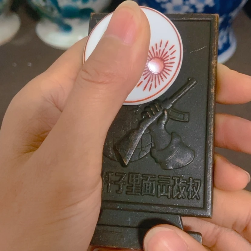 【闪购商品】密胺碗