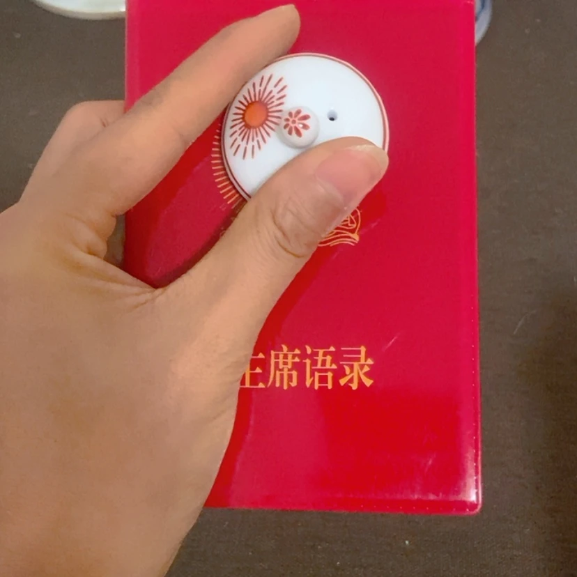 【闪购商品】密胺碗