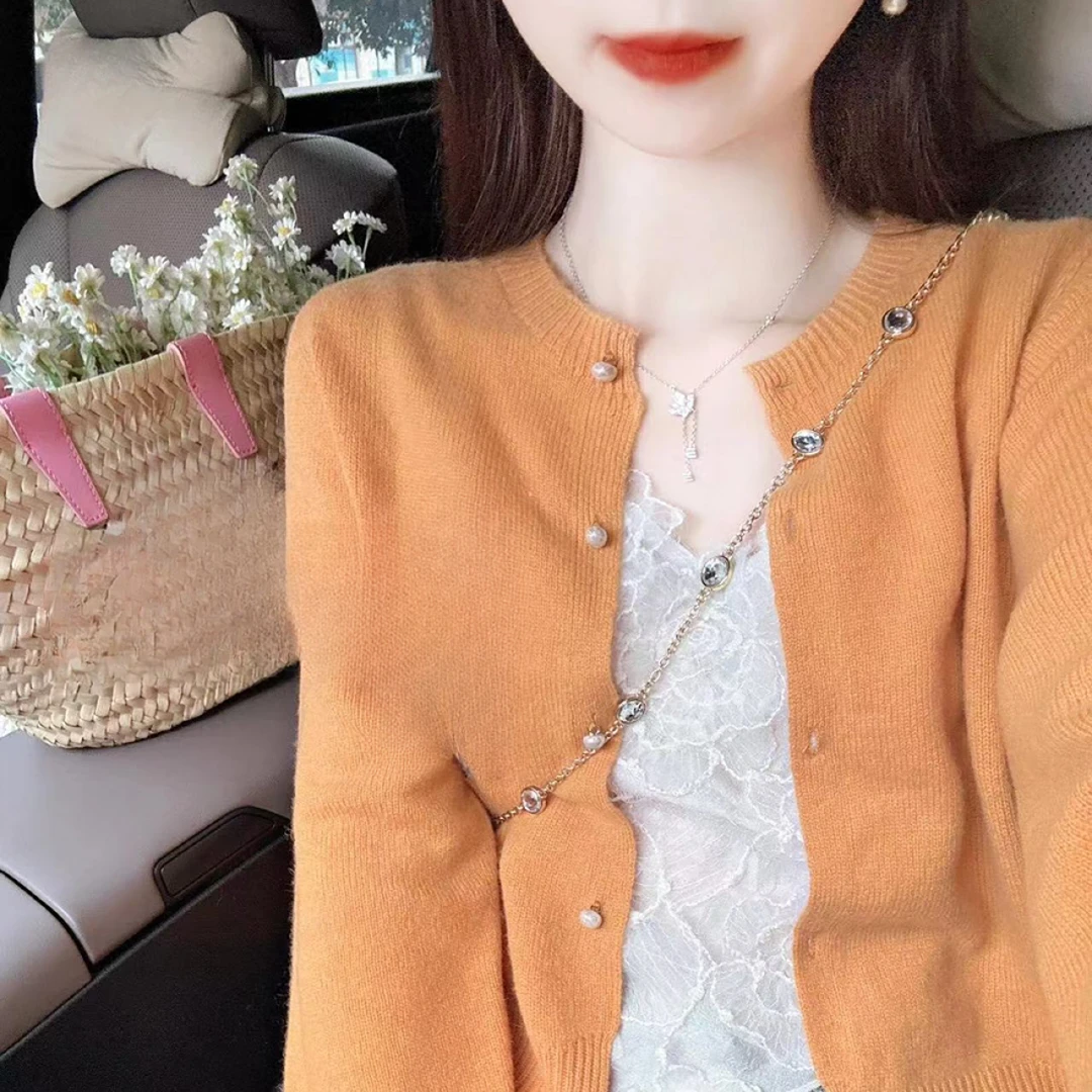 【霞蔚云蒸】秋冬韩版时髦显白出片百搭通勤宽松开衫休闲舒适长裤