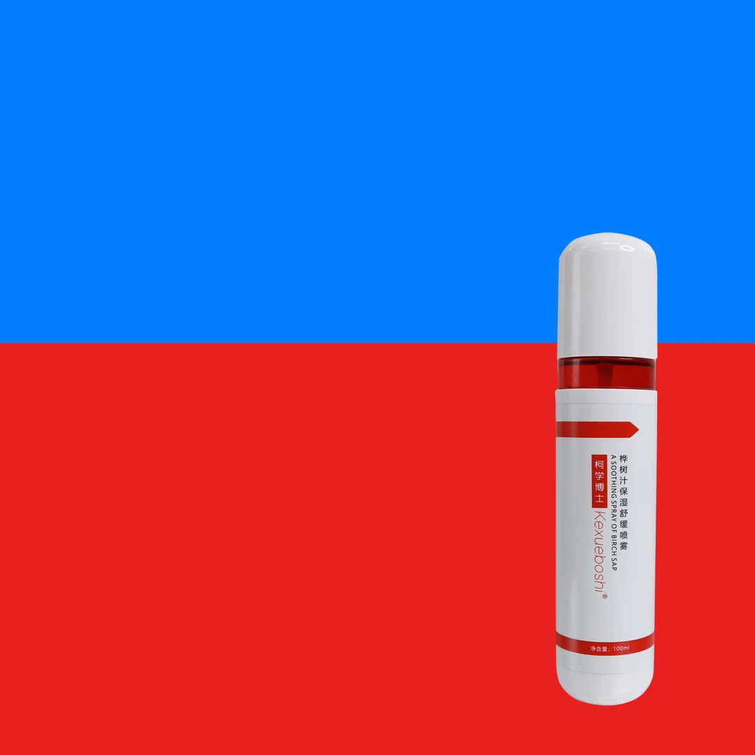 【过敏皮肤专属福利品】柯学博士桦树汁保湿舒缓喷雾 100ml