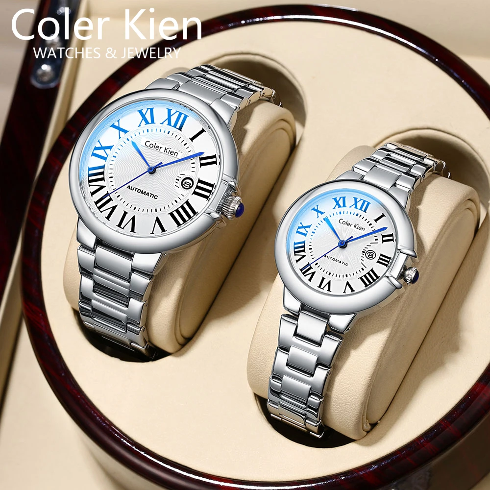 ColerKien【官方直营】气球情侣正品手表男女士送男友女友礼物礼盒