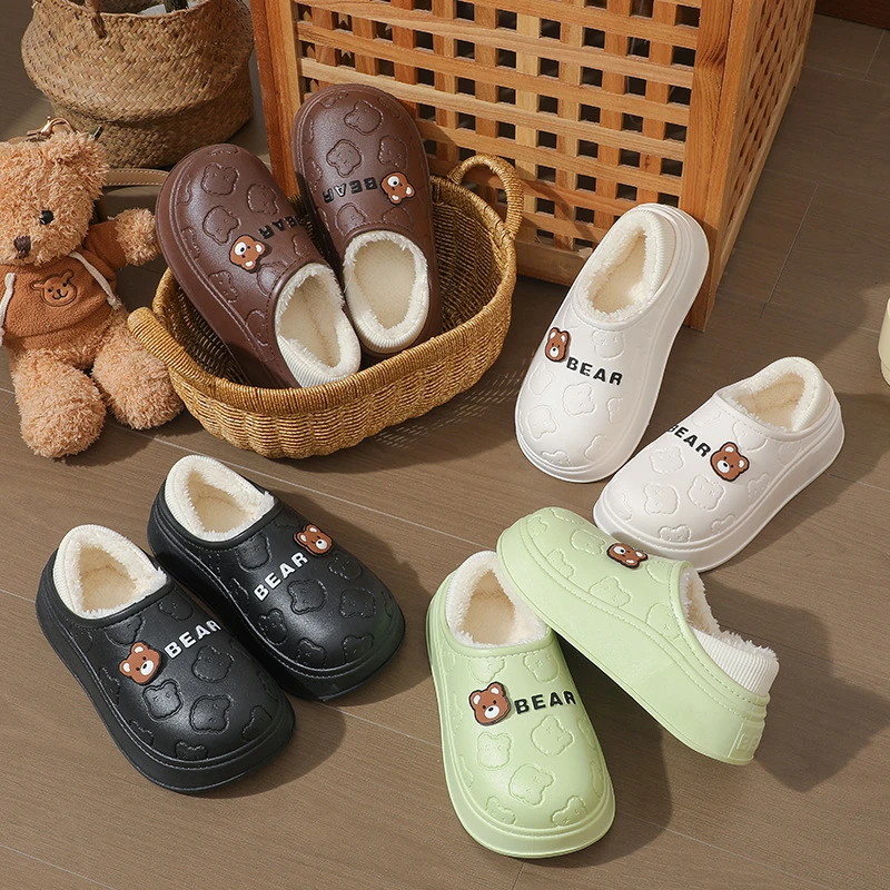 2023冬季新款棉拖鞋女可爱卡通踩屎感居家情侣可外穿超厚耐磨舒适
