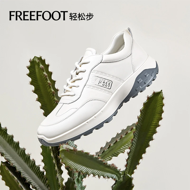 FREEFOOT【轻松步】新款男士白色舒适时尚百搭透气低帮休闲男皮鞋