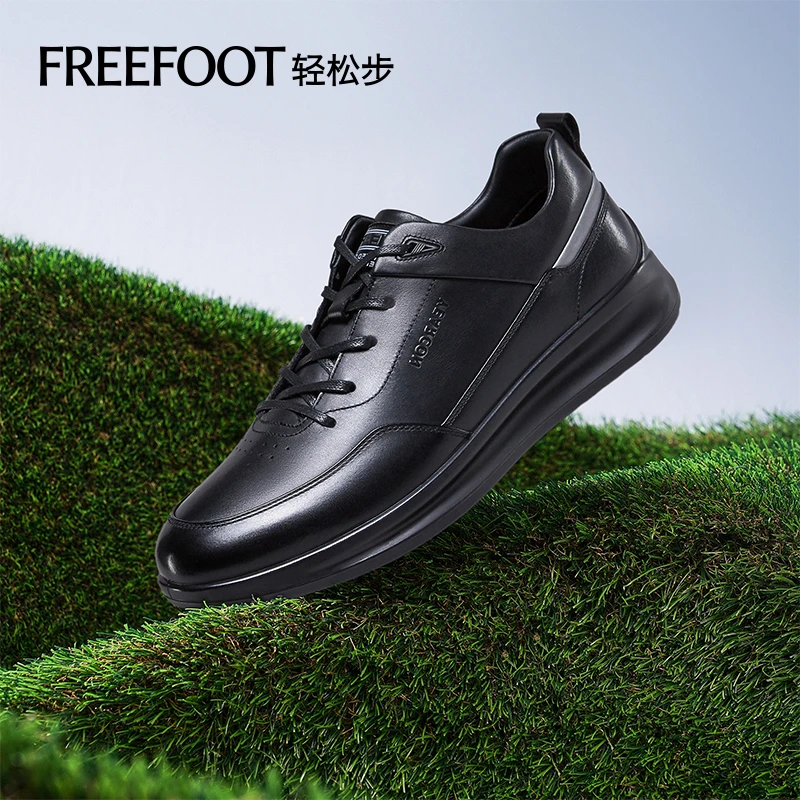 轻松步新款时尚男鞋休闲男皮鞋男士舒适百搭透气黑色防水防滑