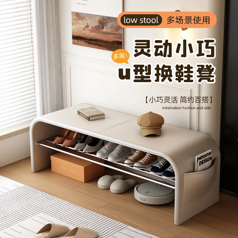 换鞋凳门口家用长条可坐鞋柜轻奢高级感入户穿鞋凳简约简易大容量