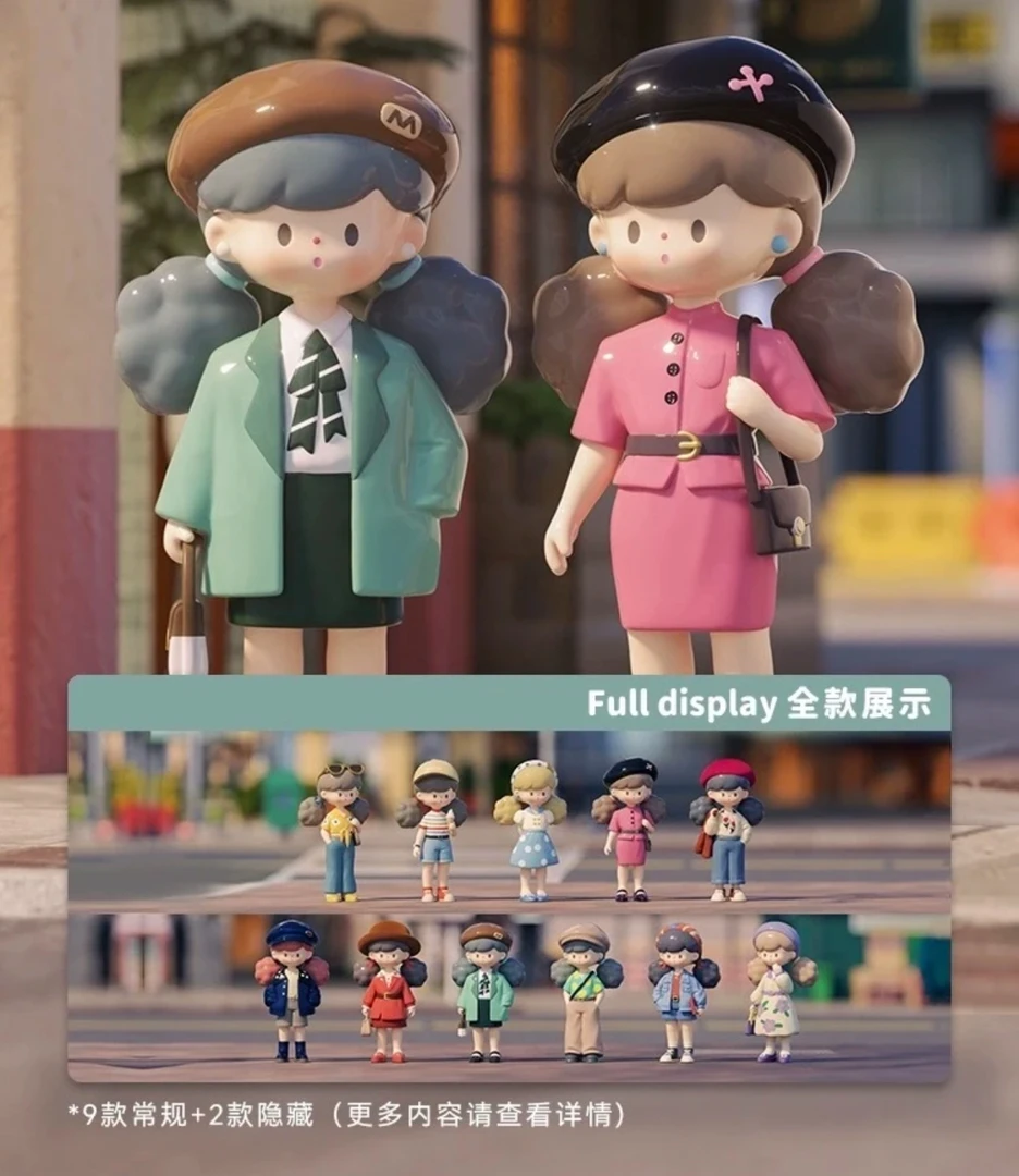 【拆盒】Molinta8代复古港风系列潮玩盲盒卡通手办