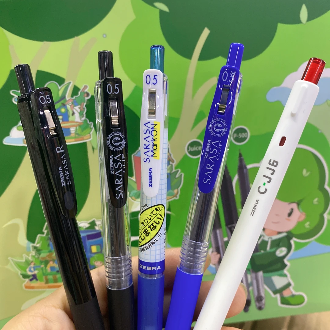 （掌柜直播专享）进口笔按动中性笔黑红蓝组合